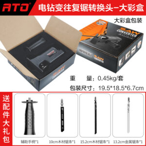 Electric drill modified electric saw Woodworking cutting curve saw hand drill changed electric saw changed electric reciprocating saw conversion head manufacturer