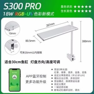 Week Aqua Fishing Lamp S Series Small WRGB ADA Style Aquarium Led Light Accessories Fish Tank Fishbowl Decoration Aquascape