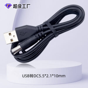 DC USB To DC Power Cable Circular Hole 5.5/3.5 Fan Speaker Desk Lamp Toy Router Charging Cable 24AWG Extension Electrical Code