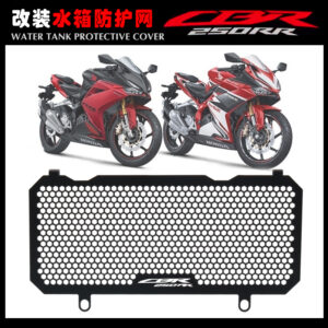 For HONDA CBR250RRR CBR250 RR CBR 250RR 2017-2023 Motorcycle Radiator Guard Grille Cover Protector Protective Grill