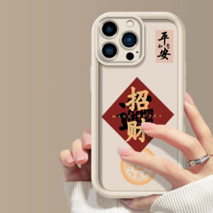 Attract Wealth Silicone Phone Case For iPhone 11 12 13 14 15 Pro Max XS X XR 7 8 15 6 Plus SE 2020 Camera Lens Protection Cover