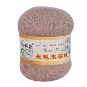 50g/ball Knitting Scarf Yarn Soft Thin Plush Hand Crochet Thread Sewing DIY Winter Shawl Yarn