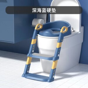 New Stepped Children’s Toilet Foldable Foot Stool Multi-functional Toilet Boy Girl Baby Toilet Training Potty Ladder for Kids