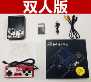 2024 New 400-In-One Mini Super Mini Game Machine Ultra-Mini Pong Machine Wireless USB Interface RPG Character Role-Play