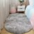 1pc Oval Silk Tie Dye Carpet Child’s Room Cute Girl Floor Soft Mat Living Room Bay Window Decor Fluffy Large Kid Bedside Rugs