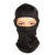 Outdoor Ski Motorcycle Cycling Full Face Mask Neck Ultra Thin Breathable sunscreen and windproof skiing sports headgear