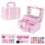Kid Make Up Set Beauty Toy Cosmetics Playing Box Princess Makeup Girl Toy Play Set Lipstick Eye Shadow Safety Nontoxic Girl Gift