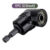 STONEGO 105 Degree Angle Extension Screw Driver Socket Holder Adapter for Screwdriver Bit