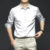 S-6XL Men’s Shirt Long Sleeve Non iron Wrinkle Resistant Business Dress High end Professional Casual Suit White Shirt