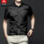 S-6XL Men’s Shirt Long Sleeve Non iron Wrinkle Resistant Business Dress High end Professional Casual Suit White Shirt