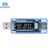 Voltage Meters Current Voltage Capacity Battery Tester USB Volt Current Voltage Doctor Charger Capacity Tester Meter Power Bank