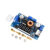 DC-DC 5A XL4015 Digital LED Drive Lithum Battery Charger Module CC/CV USB Step Down Buck Converter With Voltmeter Ammeter