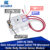 New 220V AC 50Hz Auto Infrared Sensor Switch PIR Microwave Radar Body Motion Sensor Module Adjustable For Time Distance Range