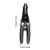 1pc Wire stripper multifunctional electrician wire stripper nine-in-one cable stripper universal wire winding plier repair tool