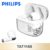 Philips TAT1168 Headphone Wireless Bluetooth 5.3 Headset HiFi Stereo HD Microphone Call Earphone iPhone Android Universal 300mAh