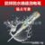 Intelligent Voltage Tester Pen Non-contact Induction Digital Power Detector Pencil Electric Screwdriver Probe Circuit Indicator