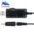 USB Boost Converter DC 5V to 9V 12V USB Step-up Converter Cable + 3.5×1.35mm Connecter For Power Supply/Charger/Power Converter