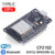 ESP32 Development Board ESP-WROOM-32 WiFi+Bluetooth-compatible Module Dual Core Support NodeMCU IOT Ultra-Low Power Consumption