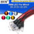 10PCS DC 3V 6V 12V 24V Pre Wired 3mm 5mm LED Light Lamp Bulb Prewired Emitting Diodes Transparent Yellow Blue Green White Red