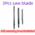 New Household Reciprocating Saw Adapter Electric Drill Modified Electric JigSaw Power Tool Wood Cutter Machine Attachment Blades
