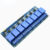1pc Relay module 1/8 Channel Relay Module DC 5V/12V channel relay control panel KY-019 for Arduino 1/8 way