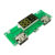 LED Dual USB 5V 2.4A Micro/Type-C USB Mobile Power Bank 18650 Charging Module Lithium Battery Charger Board Circuit Protection