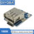 18650 Lithium Battery DIY 5V 1A Charger Step Up Protection Board Boost Booster Modul Micro USB 18650 Li-Po Li-ion For Power Bank
