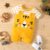 PatPat Baby Boy Animal Print Striped Short-sleeve Spliced Romper Soft and Comfortable Perfect for Outings and Daily Wear