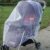 Large Baby Stroller Mosquito Net Baby Stroller Encrypted Full Cover Mosquito Net Children’s Car Universal Dust Anti-mosquito