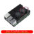 For Raspberry Pi 4 3 Model B 3B Plus Aluminum Case with Dual Cooling Fan Metal Shell Enclosure for RPI Raspberry Pi 4 3 Model
