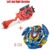 HOT All Models Launchers Beyblade Burst B129 B127 128 B149 B145 GT Toys Arena Metal God Fafnir Blayblade BayBlade Blades Toy