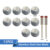 12PCS/Set Small Cutting Disc Dremel Rotary Tool Stainless steel Circular Saw Blade For Plastic Woodworking Accessories 25/32mm