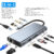 USB C HUB 4K 30Hz Type C to HDMI-compatible USB 3.0 Adapter 11 in 1 Type C HUB Dock PD 87W USB C Splitter for MacBook Pro Air
