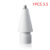 Pencil Tips For Apple Pencil 1st/2nd Spare Nib Replacement Tip for Apple Pencil 1st/2nd High Sensitivity Precision Control Tips