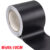 3D Nano Carbon Fiber Car Tape Black Car Door Edge Guards Side Mirror Anti-Scratch Collision Strip Waterproof Protector Film Tape