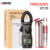 ANENG ST170 Clamp Meter Digital Multimeter 500A AC Current AC/DC Voltage Tester 1999 Counts Hz Capacitance NCV Ohm Diode Test