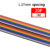 1M 10P/16P/20P DuPont Cable 1.27mm PITCH 28AWG Pure Copper Core Flat Ribbon Cable Rainbow DuPont Wire for FC Dupont Connector