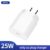 Original PD 25W USB C Charger Quick Charge 3.0 Super Fast Charging With Type C Cable For Samsung Galaxy S23 S22 S21Ultra Note 20