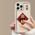 Attract Wealth Silicone Phone Case For iPhone 11 12 13 14 15 Pro Max XS X XR 7 8 15 6 Plus SE 2020 Camera Lens Protection Cover