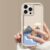 Streams Mountains Silicone Phone Case For iPhone 11 12 13 14 15 Pro Max XS X XR 7 8 15 6Plus SE2020 Camera Lens Protection Cover