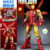 Compatible with Lego Building Blocks Assembled Model Avengers Iron Man Anti-Hulk Robot Mech Anime Toy