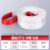 Industrial sling white sling 1/2/3/5/8/10/15t crane forklift flat crane sling