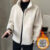 European station lamb wool coat men’s autumn and winter 2023 new cotton-padded coat men’s granular fleece cotton-padded coat thickened fashion brand