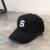 Adjustable Casual Letter S Male Women Sport Caps Unisex Sun Hat  Baseball Cap Letter S Baseball Cap