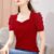 Spot Clearance Ice Silk T-shirt Women’s 2022 New Summer Short-sleeved T-shirt French Court Style Bubble Sleeve Top Trendy