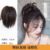 Chicken coop ball head wig female artificial hair fluffy American hot girl flower bud wig hair ring lazy person hair artifact