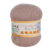 50g/ball Knitting Scarf Yarn Soft Thin Plush Hand Crochet Thread Sewing DIY Winter Shawl Yarn