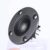 2 Pieces Black Silk Film High-Pitched Speaker Soft Dome Tweeter Speaker Unit 1600-20KHz for Home