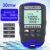 COMPTYCO AUA-DC70 Optical Power Meter -70~+10dBm 4 in 1 OPM Multifunction Fiber Network Cable Tester VFL 15-30MW(optional)