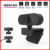 1080P HD Mini Webcam with microphone, usb interface supports laptop desktop computer, suitable for live video call conference